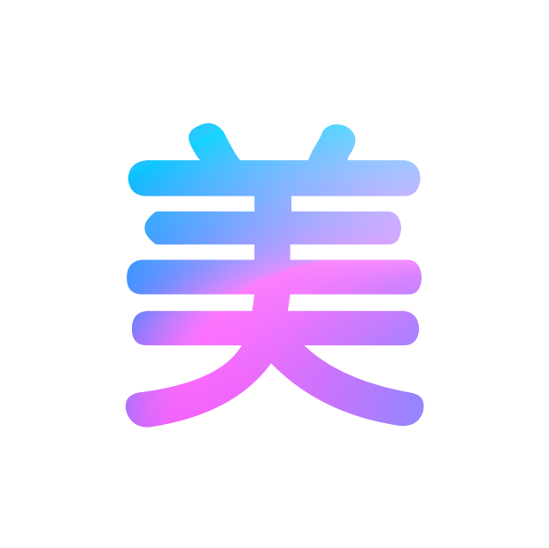 通体发光字和无边字哪个好？