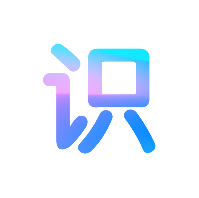 发光字无边好还是包边好？